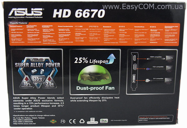 ASUS Radeon HD 6670 (EAH6670/DI/1GD3)