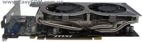 MSI Radeon HD 6770 Twin Frozr II/OC