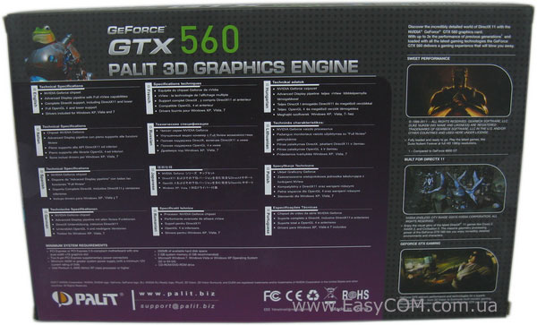 Palit GeForce GTX 560 Sonic Platinum