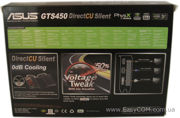 ASUS GeForce GTS 450 DirectCU Silent