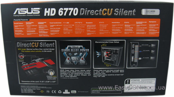 ASUS Radeon HD 6770 DirectCU Silent