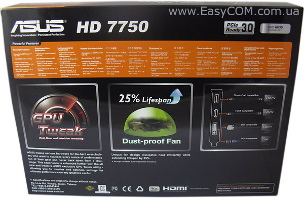 ASUS Radeon HD 7750