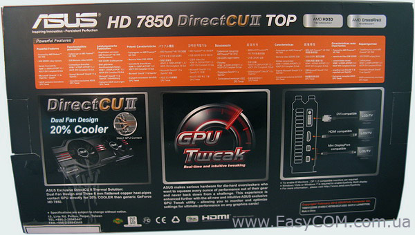 ASUS Radeon HD 7850 DirectCU II TOP