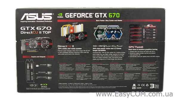 ASUS GTX670-DC2T-2GD5 box rear