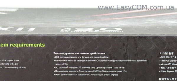 ASUS GTX690-4GD5 box