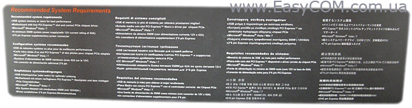 HD7950-DC2T-3GD5 box rear