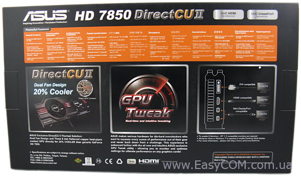 ASUS Radeon HD 7850 DirectCU II box rear