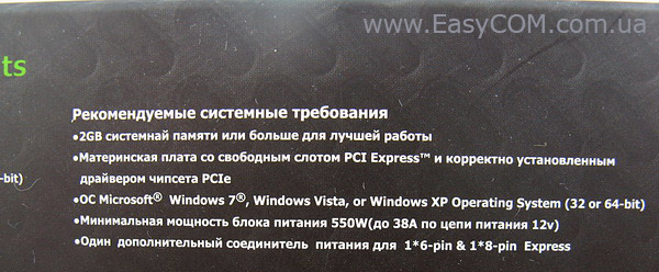 ASUS GeForce GTX 680 DirectCU II ОС box rear