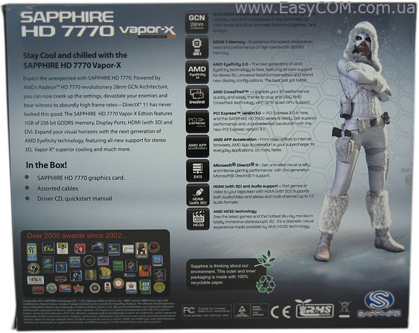 Sapphire Radeon HD 7770 Vapor-X GHz OC Edition box rear