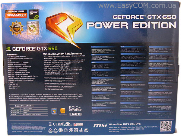 MSI GeForce GTX 650 Power Edition box