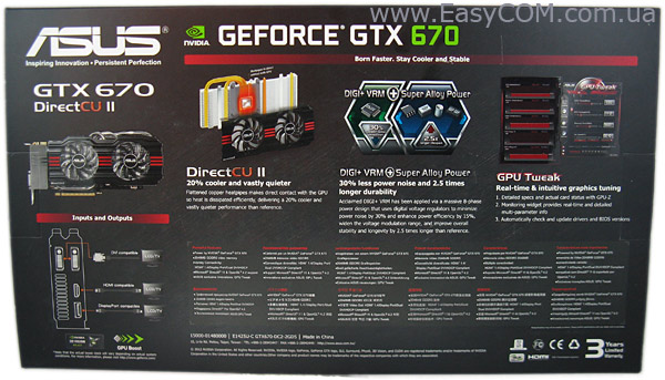 ASUS GTX670-DC2-2GD5 box
