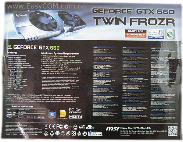 MSI GeForce GTX 660 2 ГБ GDDR5 Twin Frozr III box