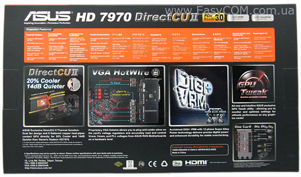 ASUS Radeon HD 7970 DirectCU II box