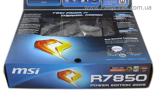 MSI R7850 Power Edition 2GD5/OC box