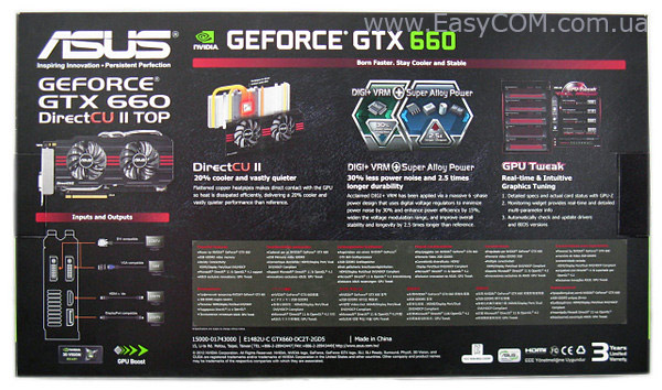 ASUS GeForce GTX 660 DirectCU II TOP box