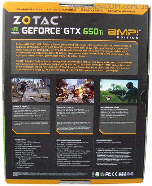 ZOTAC GeForce GTX 650 Ti AMP! Edition box