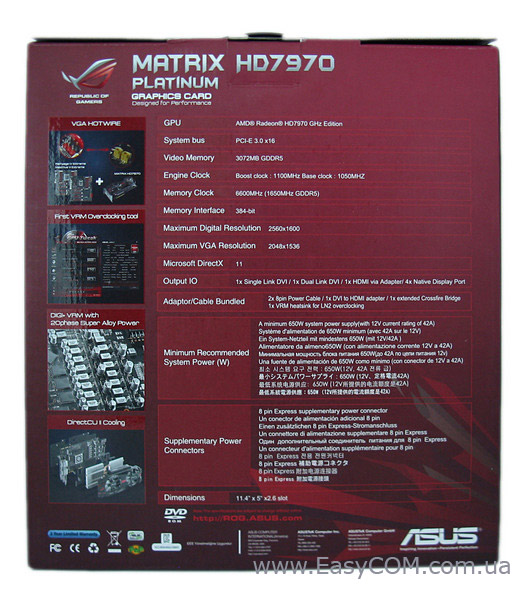 ASUS Radeon HD 7970 MATRIX PLATINUM box