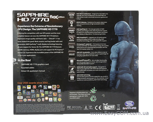 Sapphire Radeon HD 7770 GHz Edition FleX