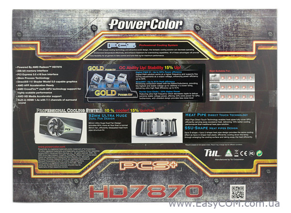 Radeon HD 7870 2GB GDDR5 PowerColor PCS+ EZ Edition