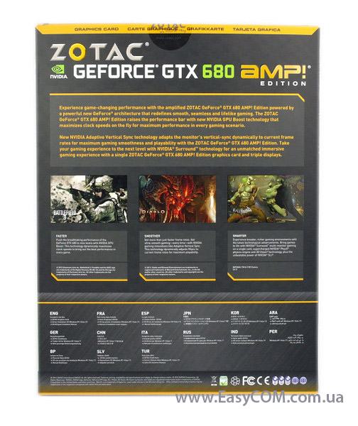 ZOTAC GeForce GTX 680 AMP Edition Dual Silencer