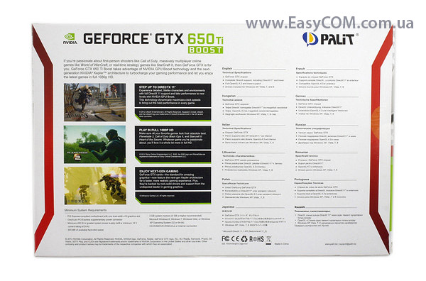 Palit GeForce GTX 650 Ti BOOST OC