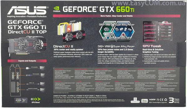 ASUS GTX660 TI-DC2T-2GD5