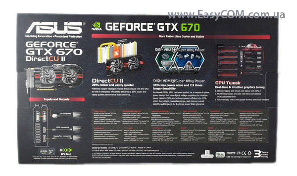 ASUS GTX 670 DirectCU II 4 GB GDDR5