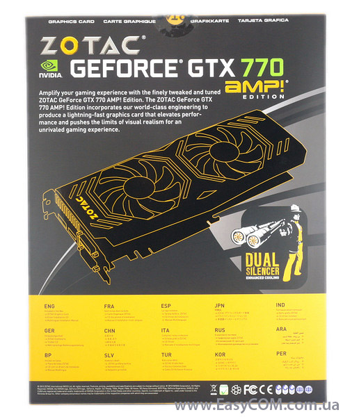 ZOTAC GeForce GTX 770 AMP! Edition
