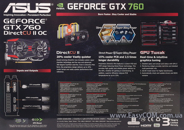 ASUS GeForce GTX 760 DirectCU II OC