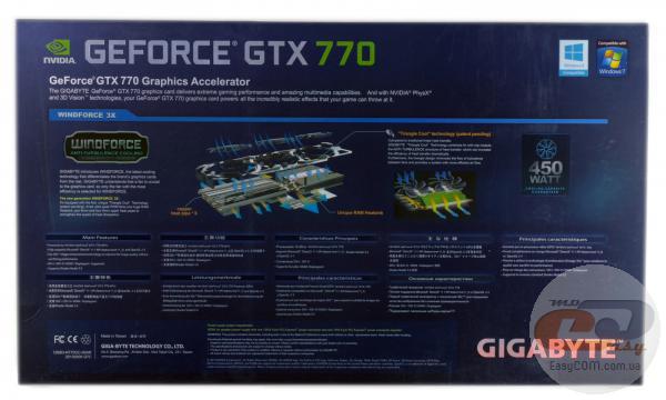 GIGABYTE GV-N770OC-2GD
