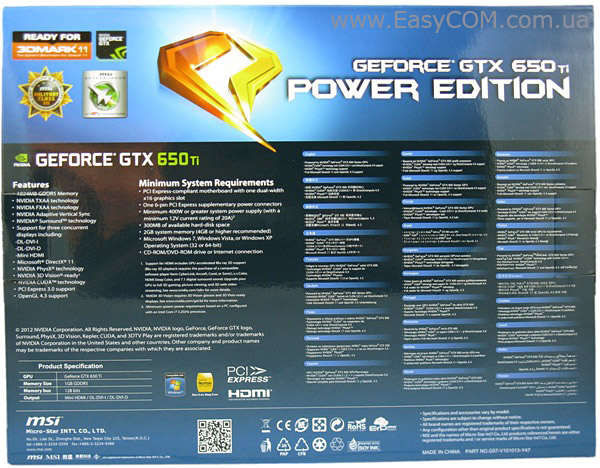 MSI GeForce GTX 650 Ti Power Edition OC box