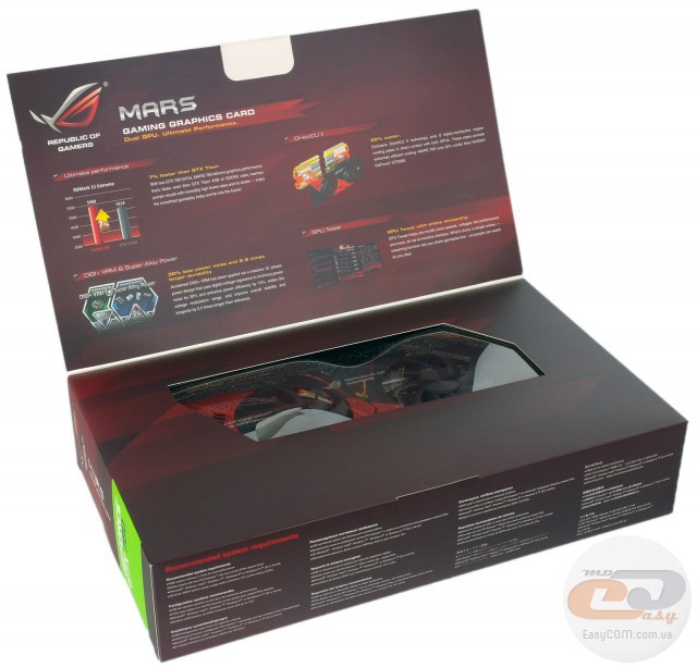 ASUS ROG MARS 760