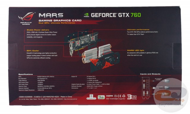 ASUS ROG MARS 760