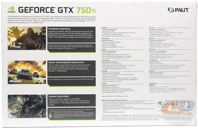 Palit GeForce GTX 750 Ti KalmX (2048MB GDDR5)