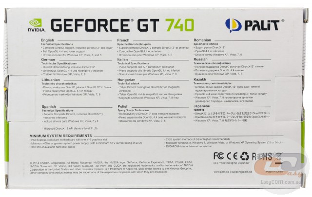 Palit GeForce GT 740 (NEAT7400HD01-1070F)