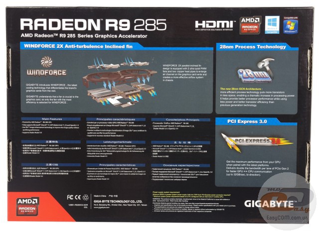 GIGABYTE Radeon R9 285 WINDFORCE OC (GV-R9285WF2OC-2GD)