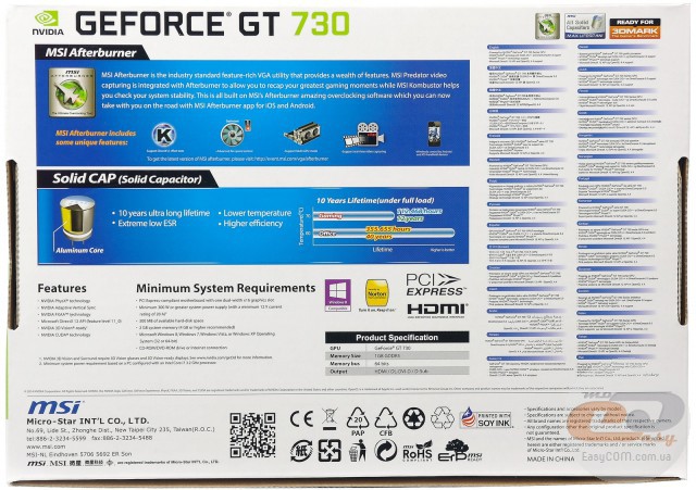 MSI GeForce GT 730 (N730K-1GD5LP/OC)