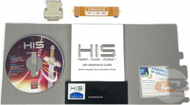 HIS R9 270 iPower IceQ X2 Boost Clock (H270QM2G2M)