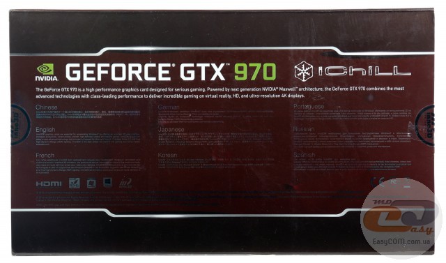 Inno3D GeForce GTX 970 iChill Ultra (C97U-1SDN-M5DNX)