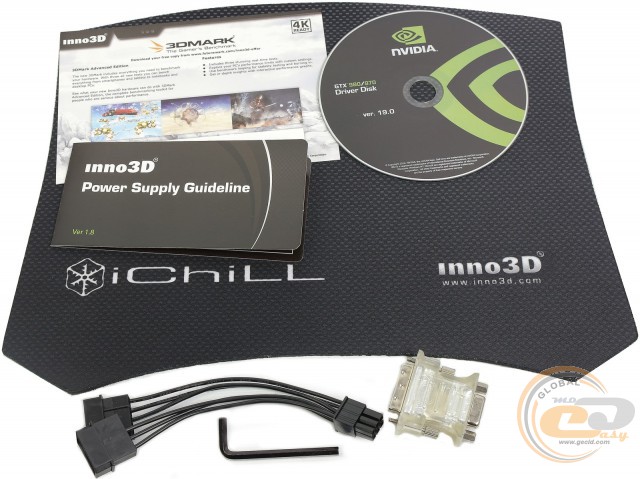 Inno3D iChill GeForce GTX 980 4GB Ultra