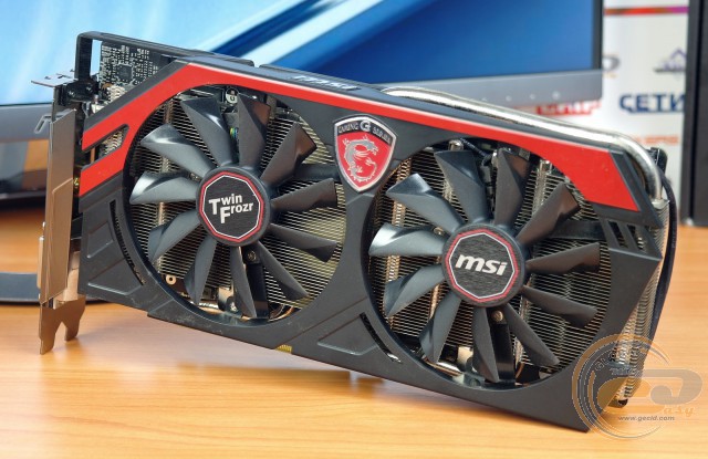 MSI R9 285 GAMING 2G