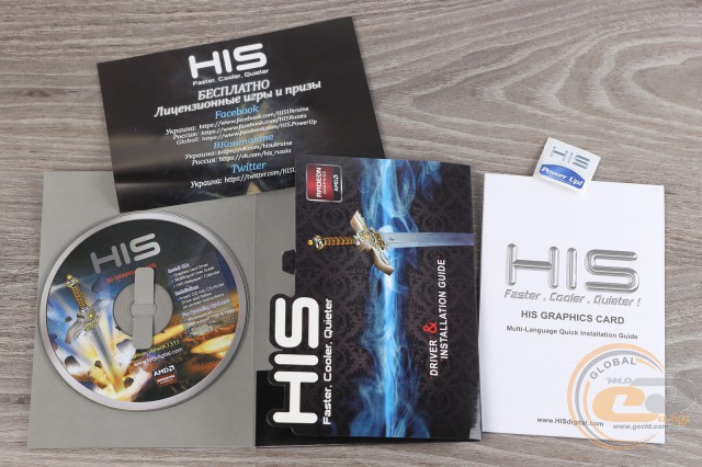 HIS 6670 Fan 1GB GDDR5 PCI-E DP/DVI/HDMI (H667F1GD)