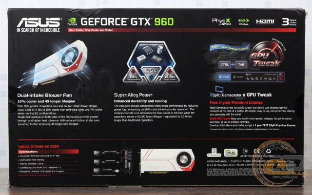 ASUS Turbo GeForce GTX 960 (TURBO-GTX960-OC-2GD5)