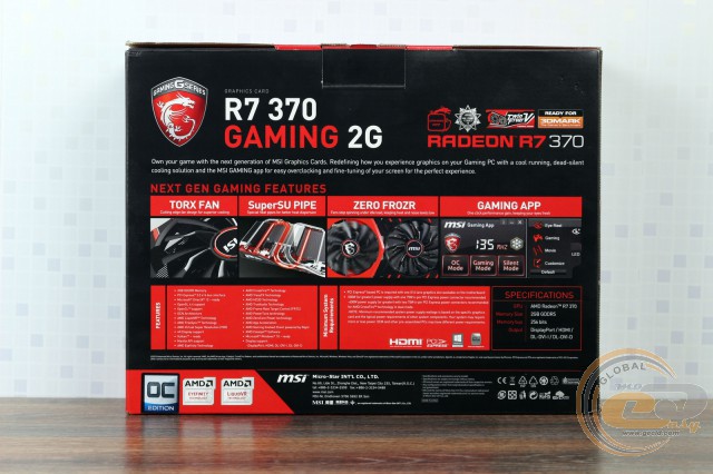 MSI Radeon R7 370 GAMING 2G