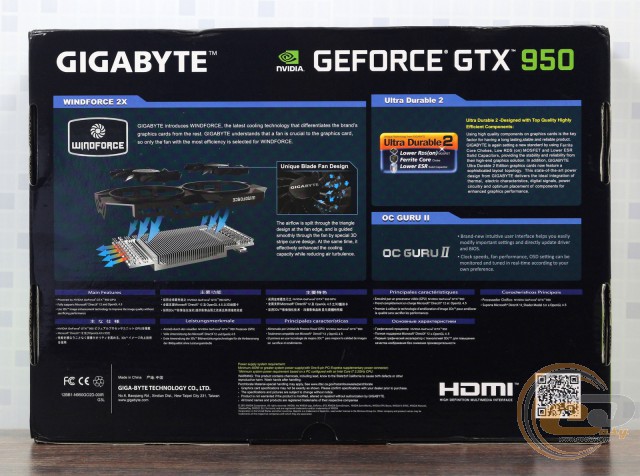 GIGABYTE GeForce GTX 950 WINDFORCE 2X OC (GV-N950WF2OC-2GD)