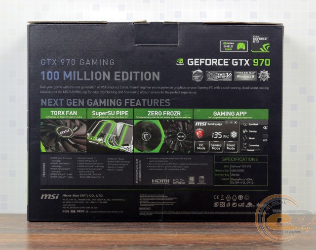 MSI GeForce GTX 970 GAMING 100ME