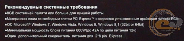 ASUS ROG POSEIDON GTX 980 Ti (POSEIDON-GTX980TI-P-6GD5)