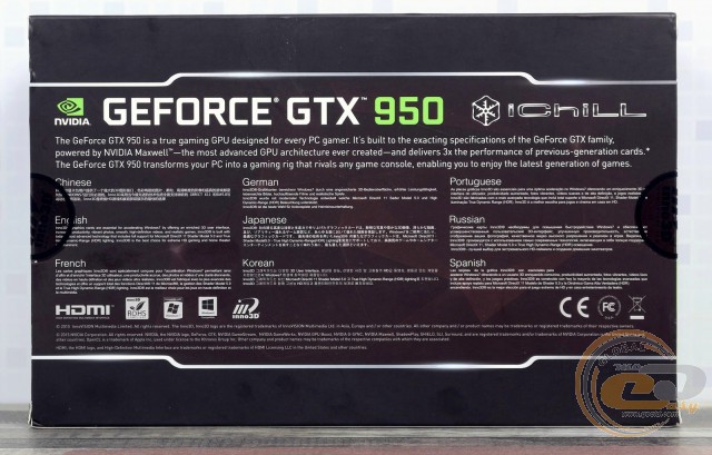 Inno3D iChill GeForce GTX 950 2GB Ultra
