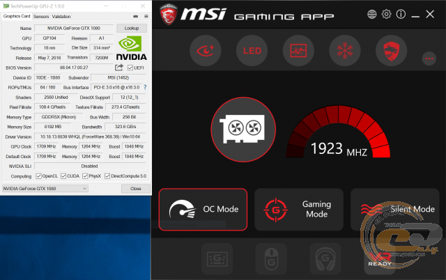 MSI GeForce GTX 1080 GAMING X 8G