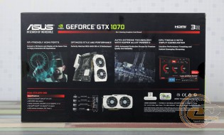 ASUS DUAL GeForce GTX 1070 OC (DUAL-GTX1070-O8G)